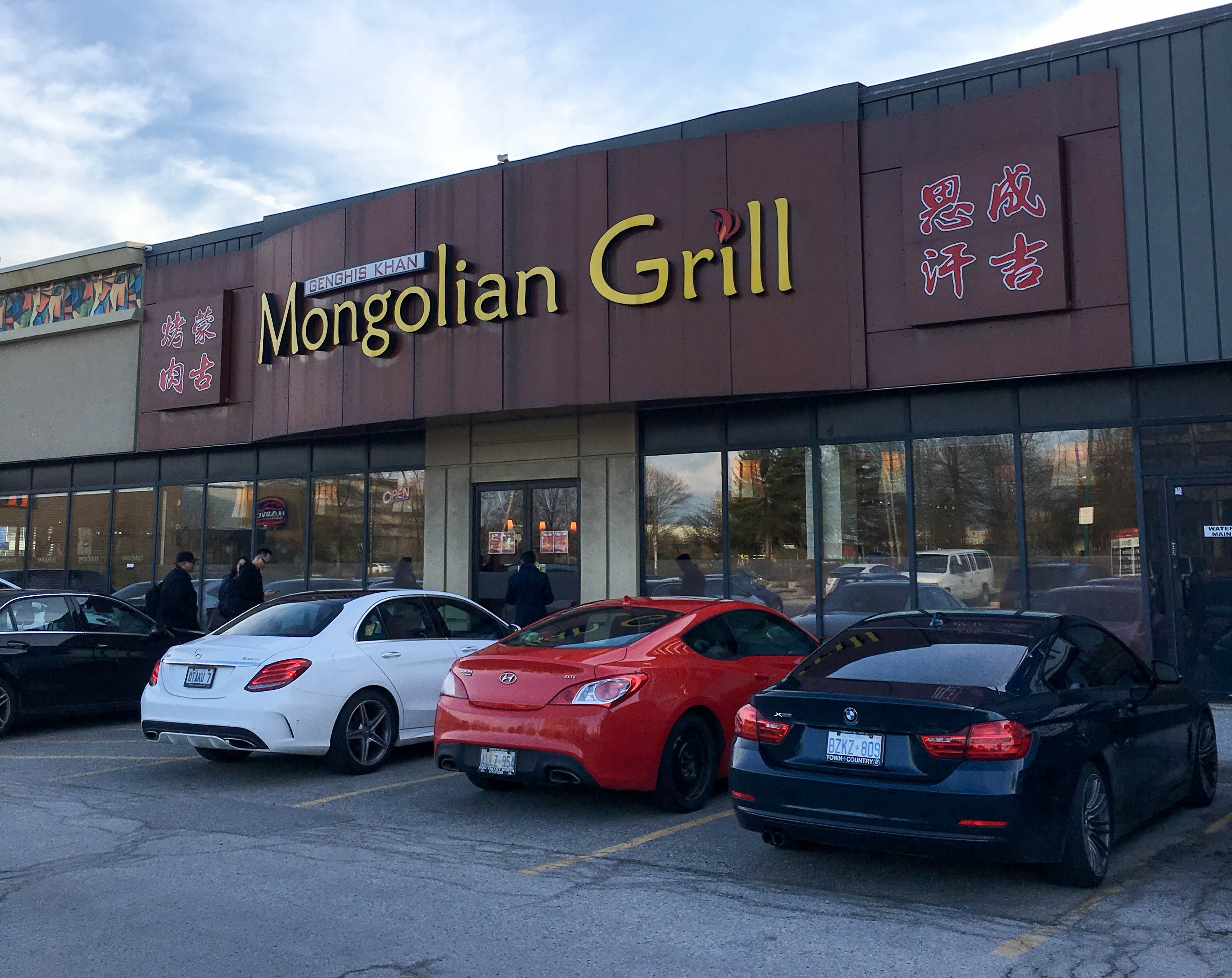 Genghis Khan Mongolian Grill Review: Fire And Chocolate | Mokolate