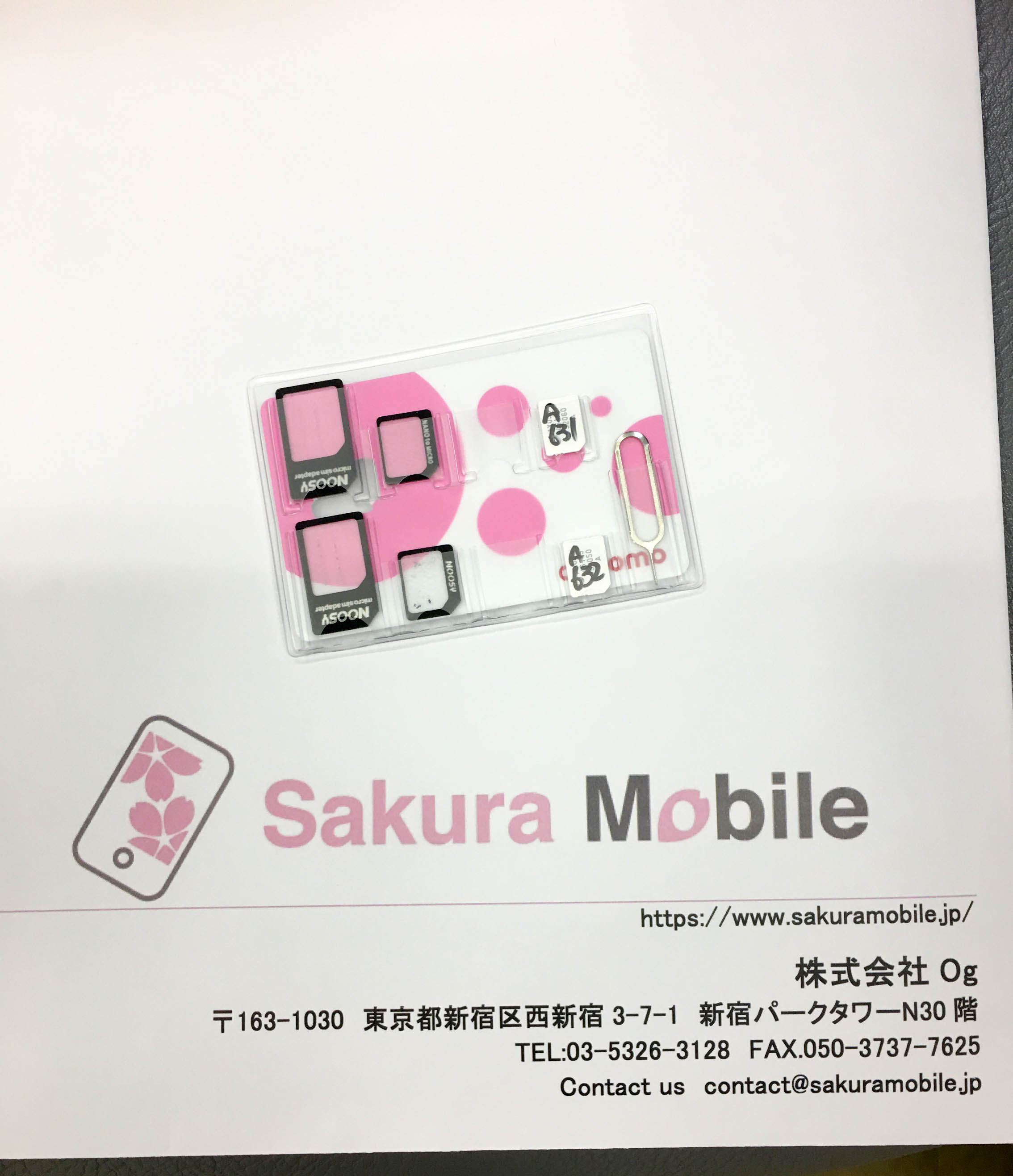 Sakura Mobile Review: Beautiful Data Sims For Japan | Mokolate